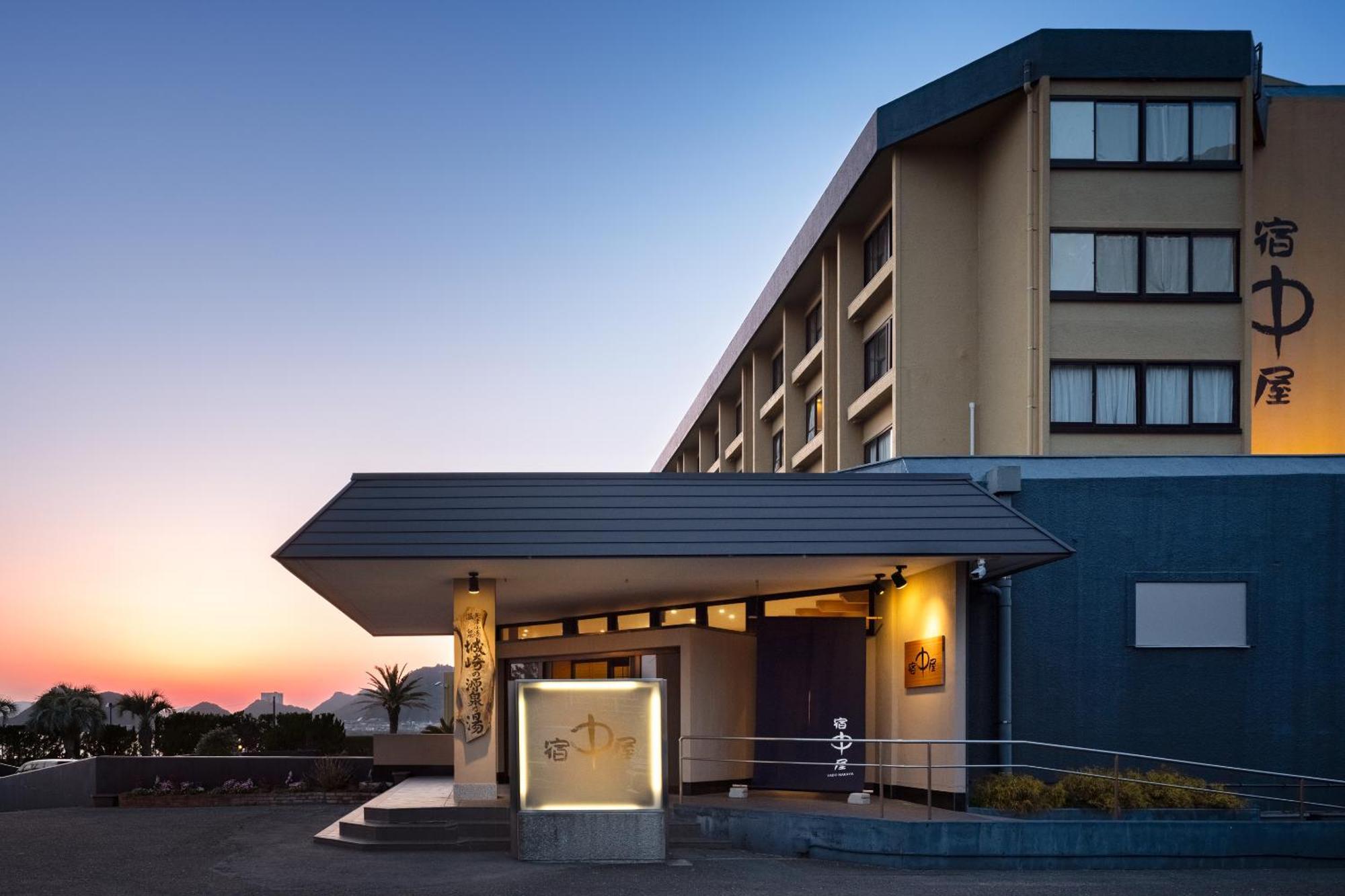 Yado Nakaya Hotel Камогава Екстериор снимка